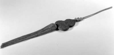 1981_1990\1987.0019zw.jpg; 1987.0019; ;